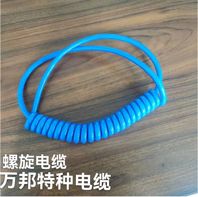 螺旋电缆 
