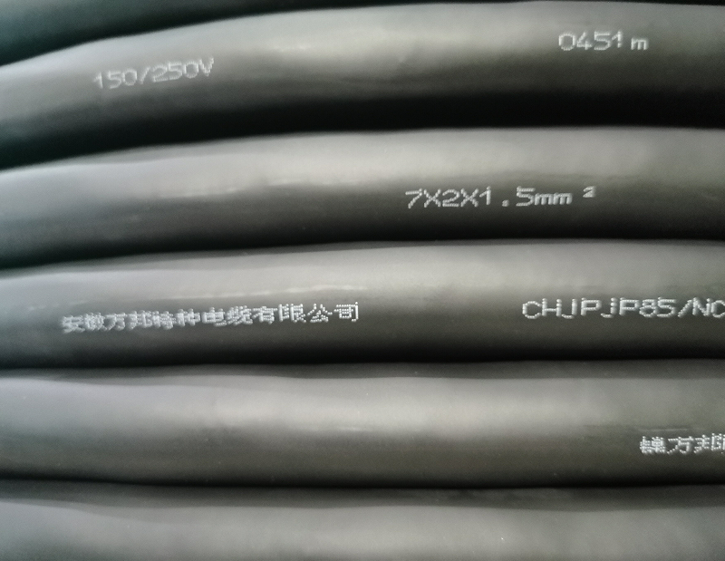 CJPFR/SC-0.6/1kV-3*240mm²+1*120mm²